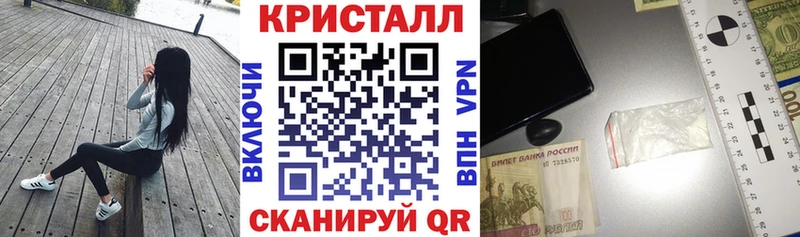 купить наркотик  Ставрополь  АМФЕТАМИН 98% 