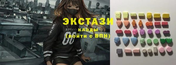 Альфа ПВП Россошь