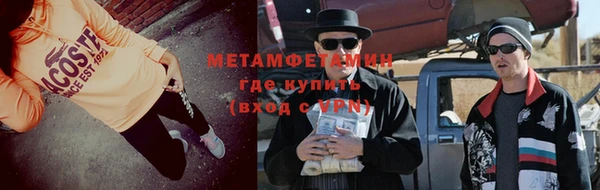 круглые Приозерск