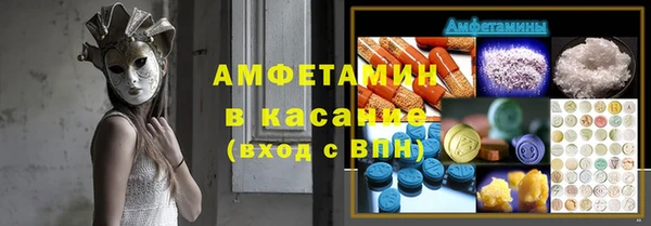 круглые Приозерск