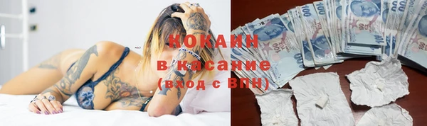 прущий лед Ростов