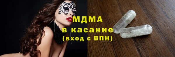 прущий лед Ростов