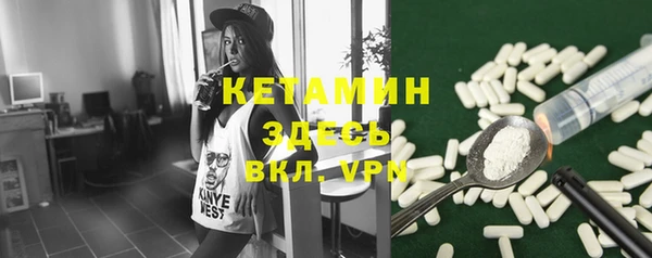 прущий лед Ростов