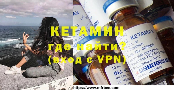 Альфа ПВП Россошь