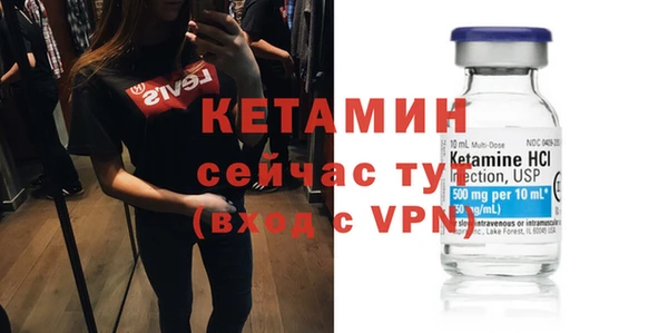 круглые Приозерск