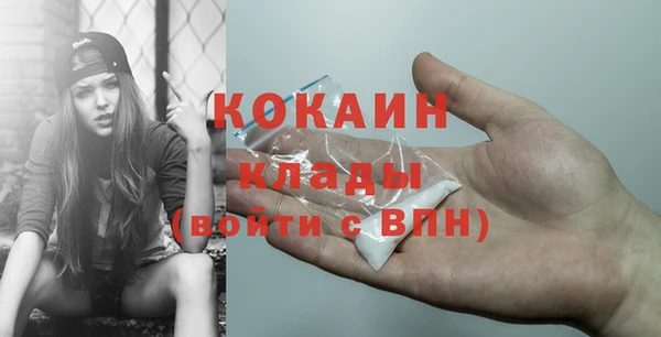 круглые Приозерск