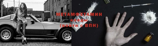 круглые Приозерск