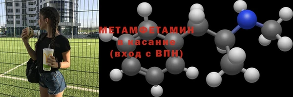 бутик Протвино