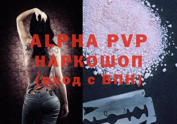 круглые Приозерск