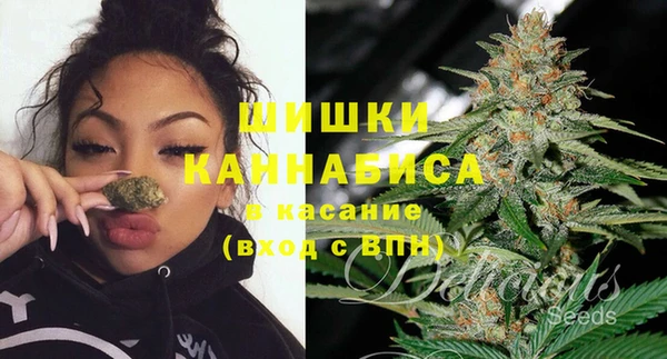 бутик Протвино