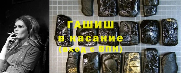 круглые Приозерск