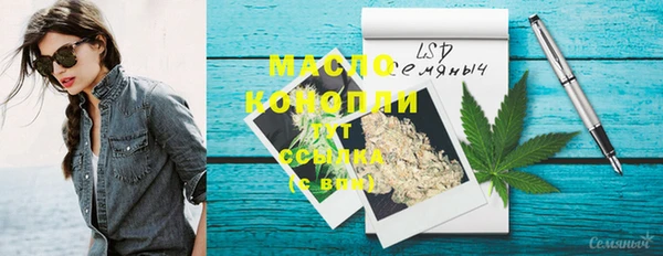 прущий лед Ростов