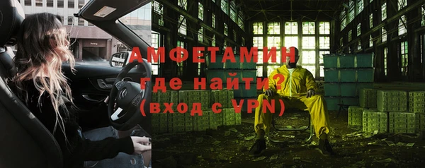 круглые Приозерск