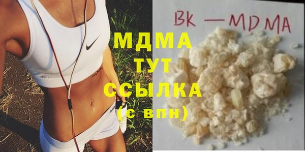 прущий лед Ростов