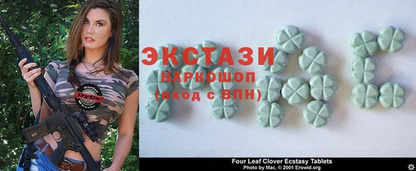 Альфа ПВП Россошь