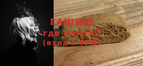 прущий лед Ростов
