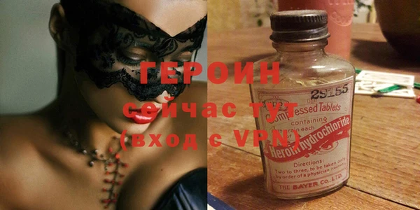 прущий лед Ростов