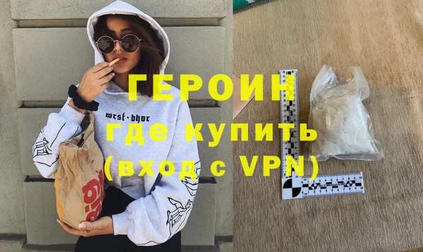 круглые Приозерск