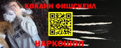 первитин Гусев