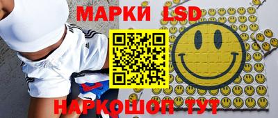первитин Гусев