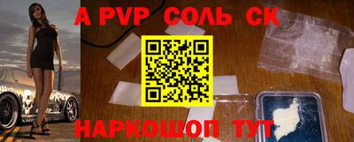 бутират Гусиноозёрск