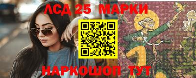 первитин Гусев