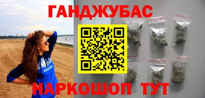 индика Гусь-Хрустальный