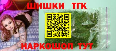кокаин Азнакаево