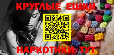 первитин Гусев