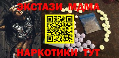 первитин Гусев