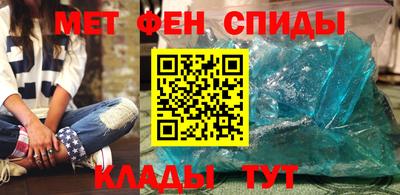 бутират Гусиноозёрск