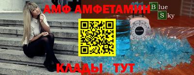 индика Гусь-Хрустальный
