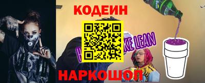 первитин Гусев