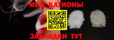 индика Гусь-Хрустальный